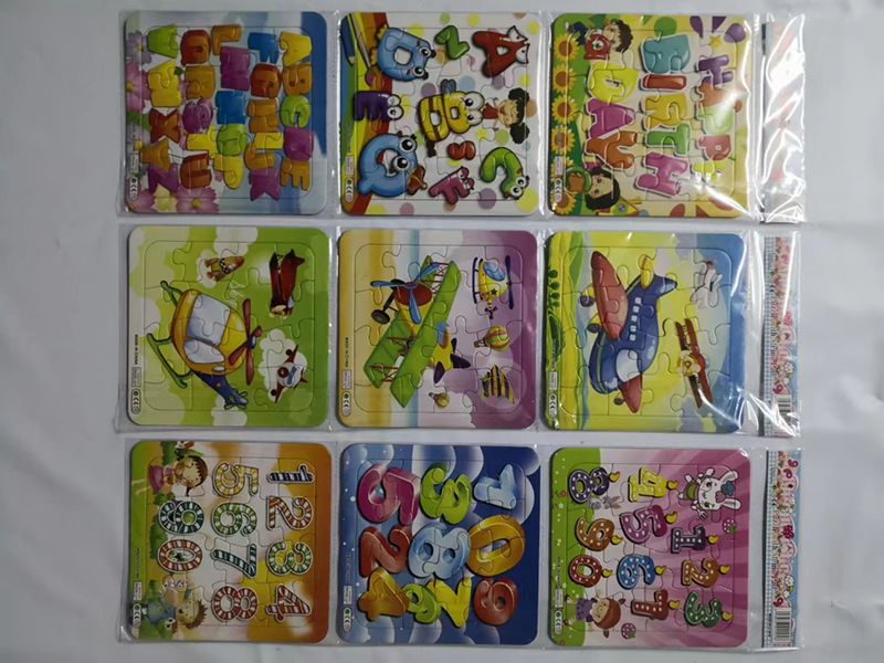 Three-Piece Puzzle 3478757