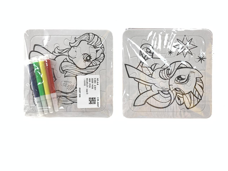 Three-Piece Puzzle 3478757