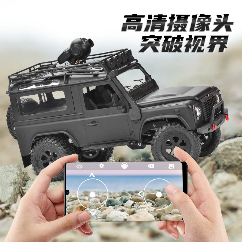 2.4G 1:12 Full Scale 4WD 2889771
