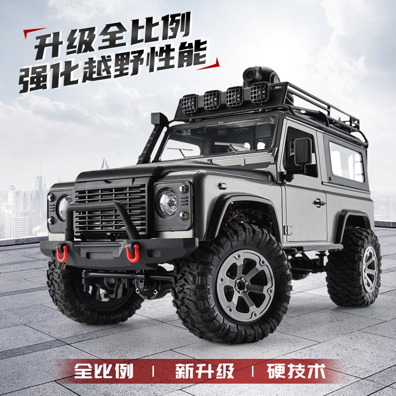 2.4G 1:12 Full Scale 4WD 2889771
