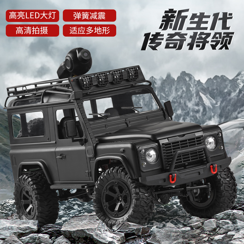 2.4G 1:12 Full Scale 4WD 2889771