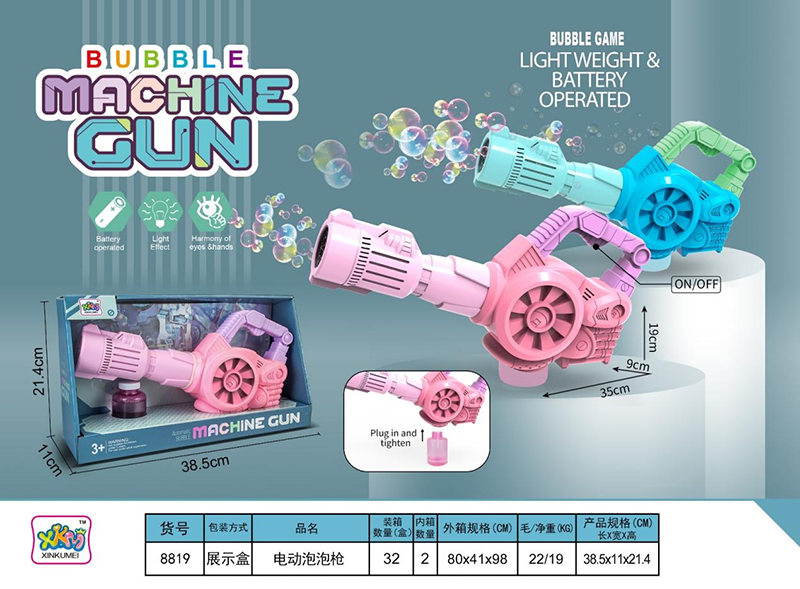 Hand B /O BUBBLE GUN (12 holes bubble) 3026981