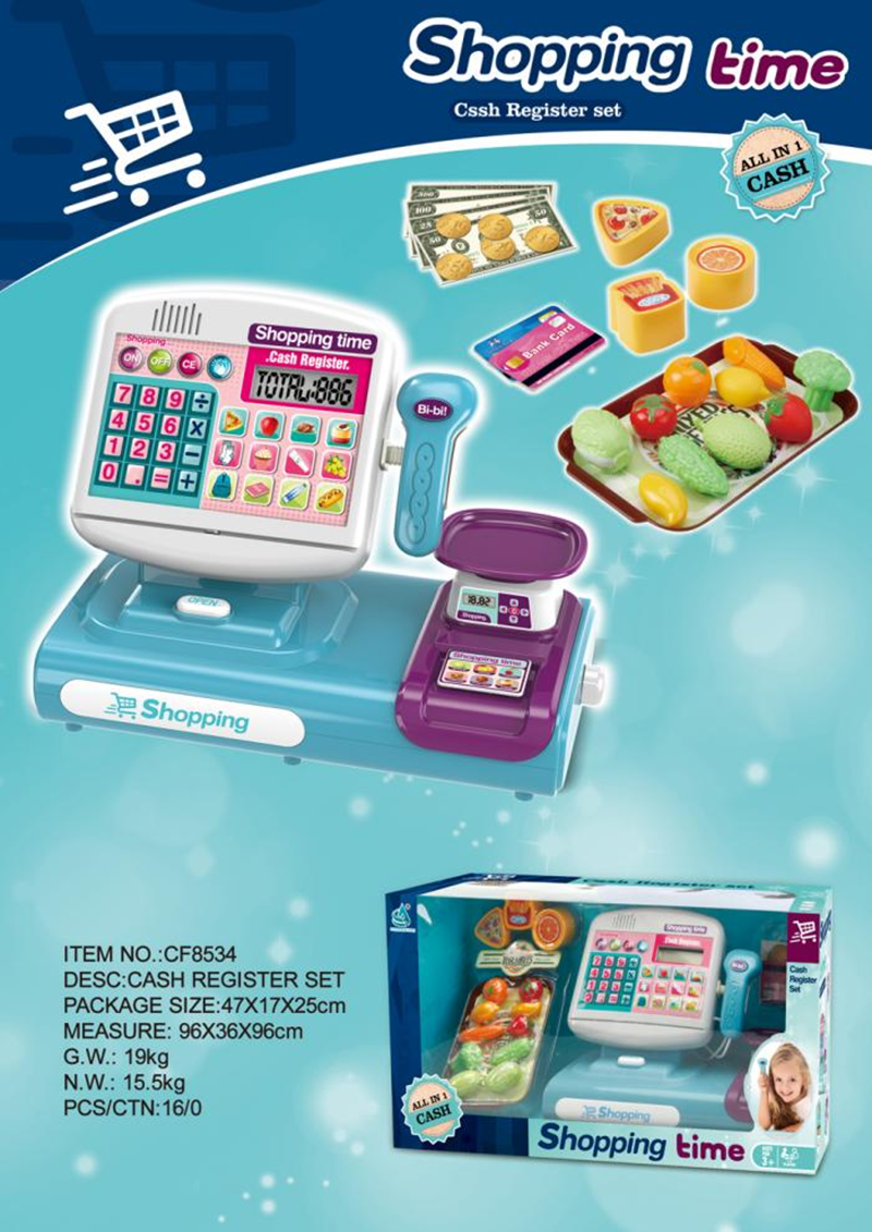 New product family - touch screen with voice cash register - fruit package 3057037