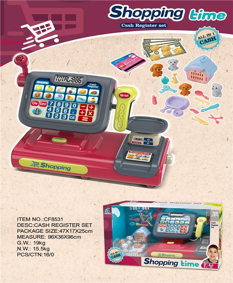 New product family - touch screen with voice cash register (with microphone) - pet package 3057034