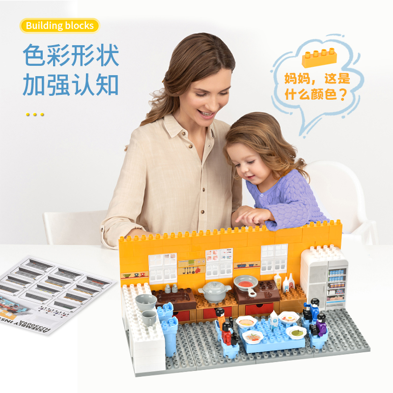 181pcs large portable tool box Bricks 1673404