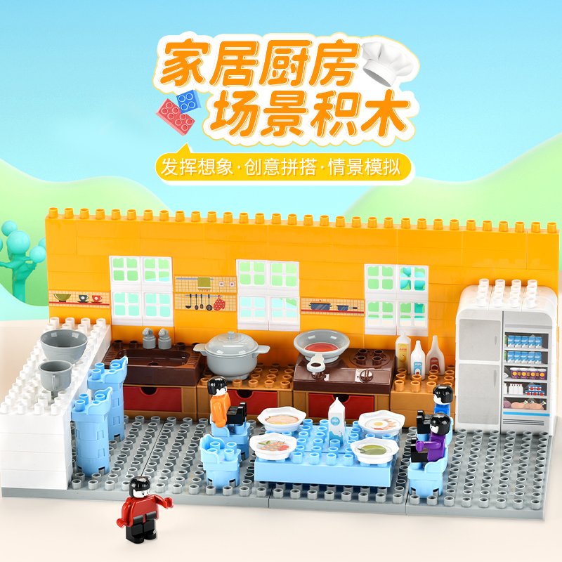 181pcs large portable tool box Bricks 1673404