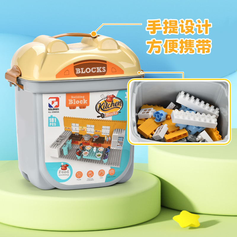 181pcs large portable tool box Bricks 1673404