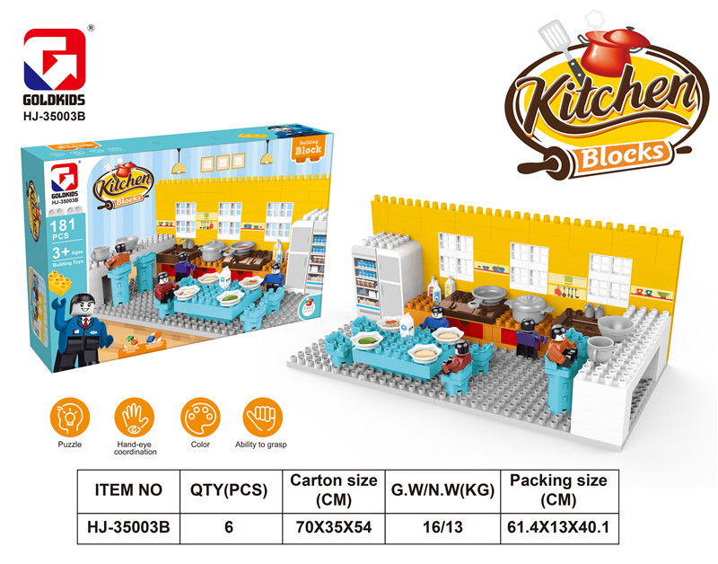 181pcs color box Bricks 1709820