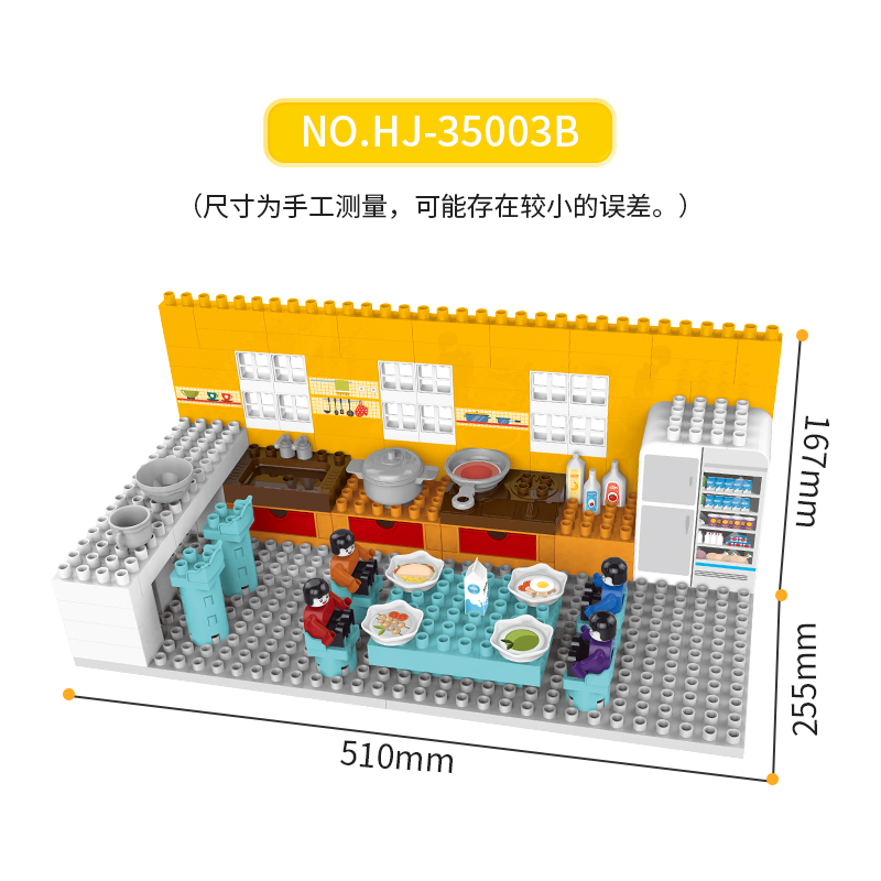 181pcs color box Bricks 1709820