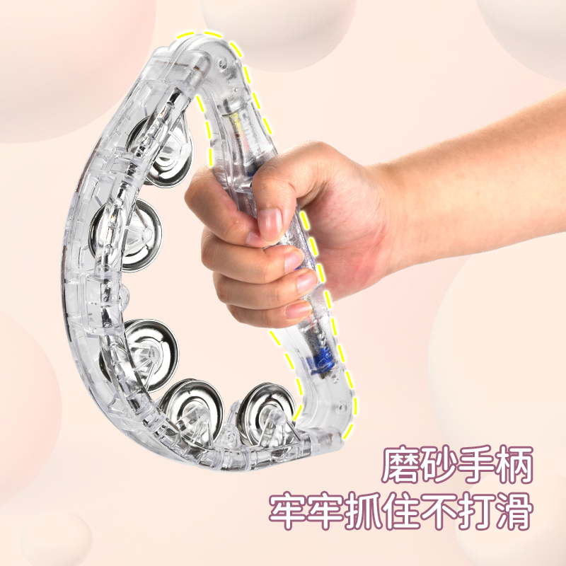 Lantern flashing bell 1622029