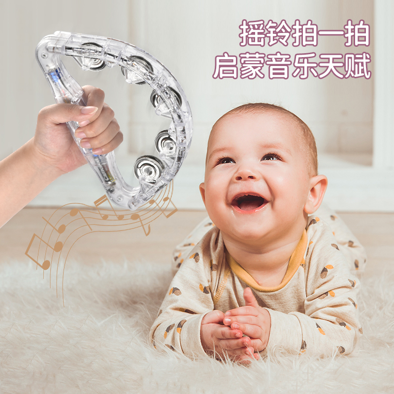 Lantern flashing bell 1622029