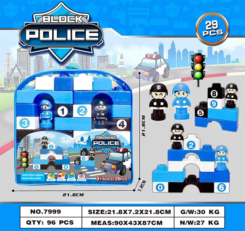 Police puzzle building blocks  2897509