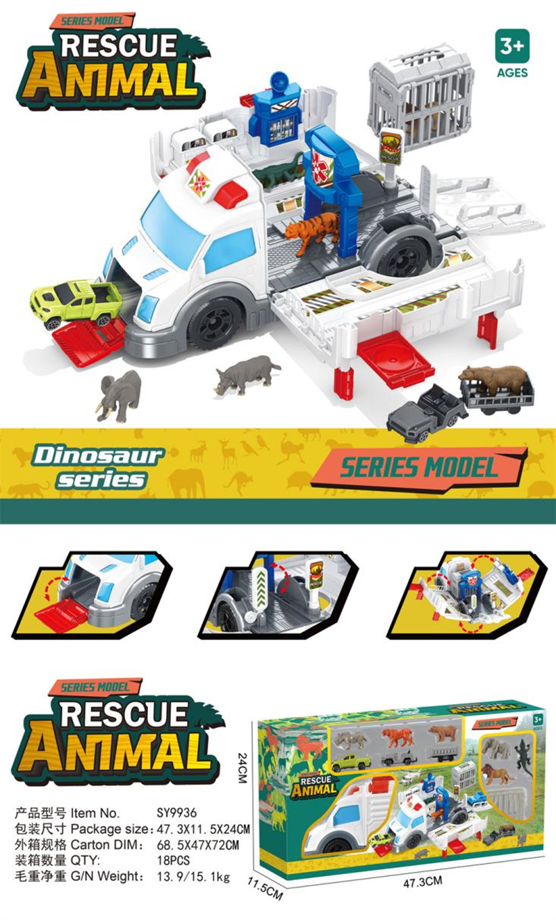  Animal rescue vehicle (storage, scene) 3036771