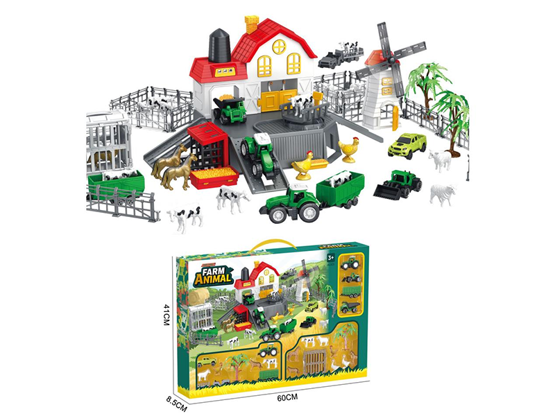 Farm PARKING LOT box (storage, scene) 3036772