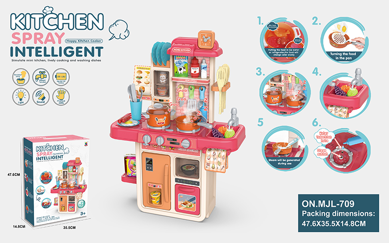 63CM spray kitchen, housework, tableware table, (with spray, novelty frying pan, color-changing food, lighting, water outlet function) 42PCS, no electricity 3 * 1.5AA 2089721