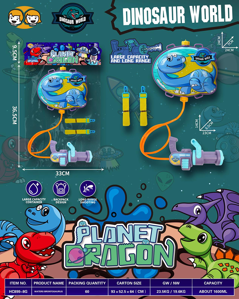 Gatling Dinosaur BACKPACK WATER GUN Waters 2764626
