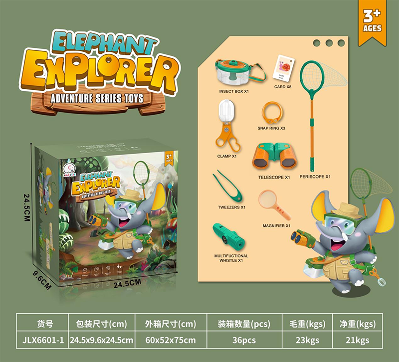 Outdoor insect capture 18 piece set 2920818