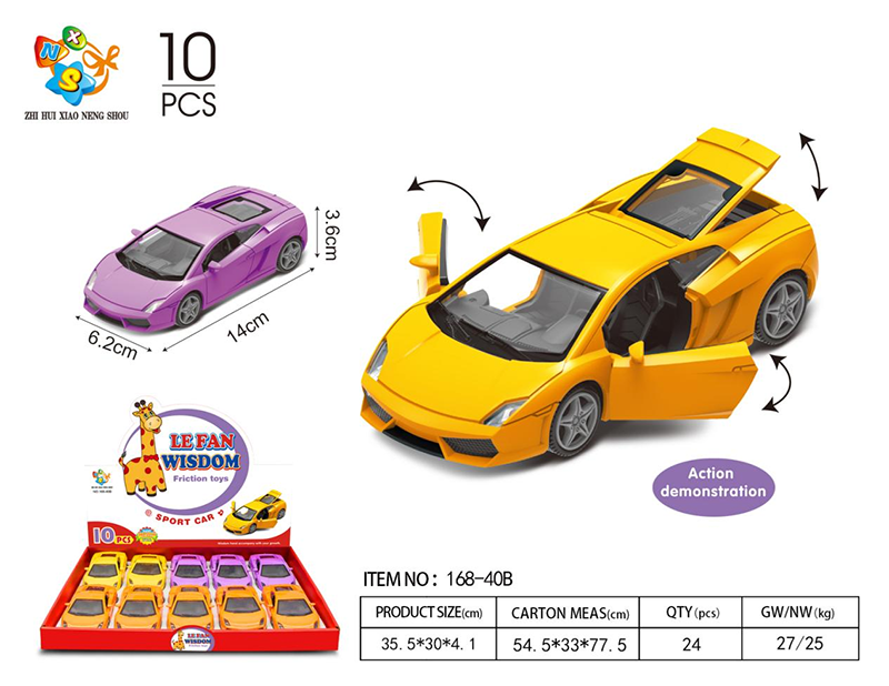 Inertia opens the door Lamborghini 10 1901851
