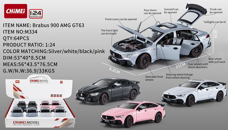 Pull-Back/sound and light/Diecast car model-Mercedes-Benz Babos 900 AMG GT63 2296682