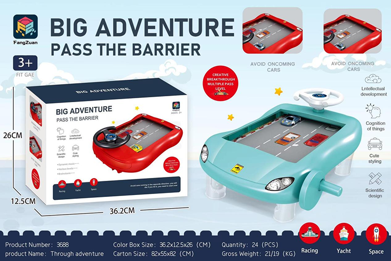  Parent-child interactive desktop game racing table game manual version 2871464