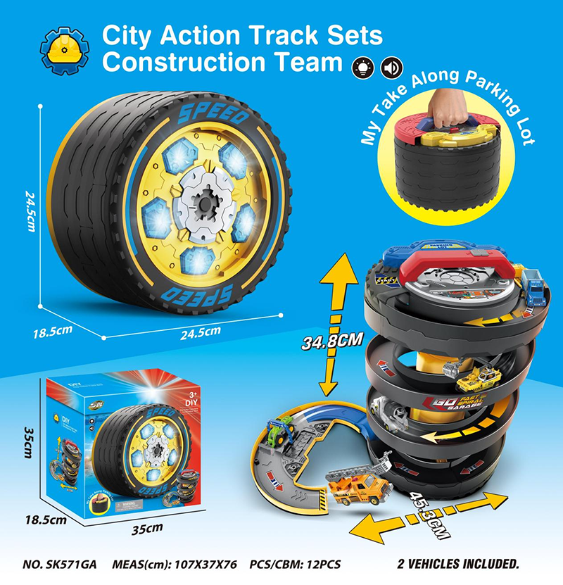  Parking Lot (Project Theme. Deformation Storage Tire) 2792787