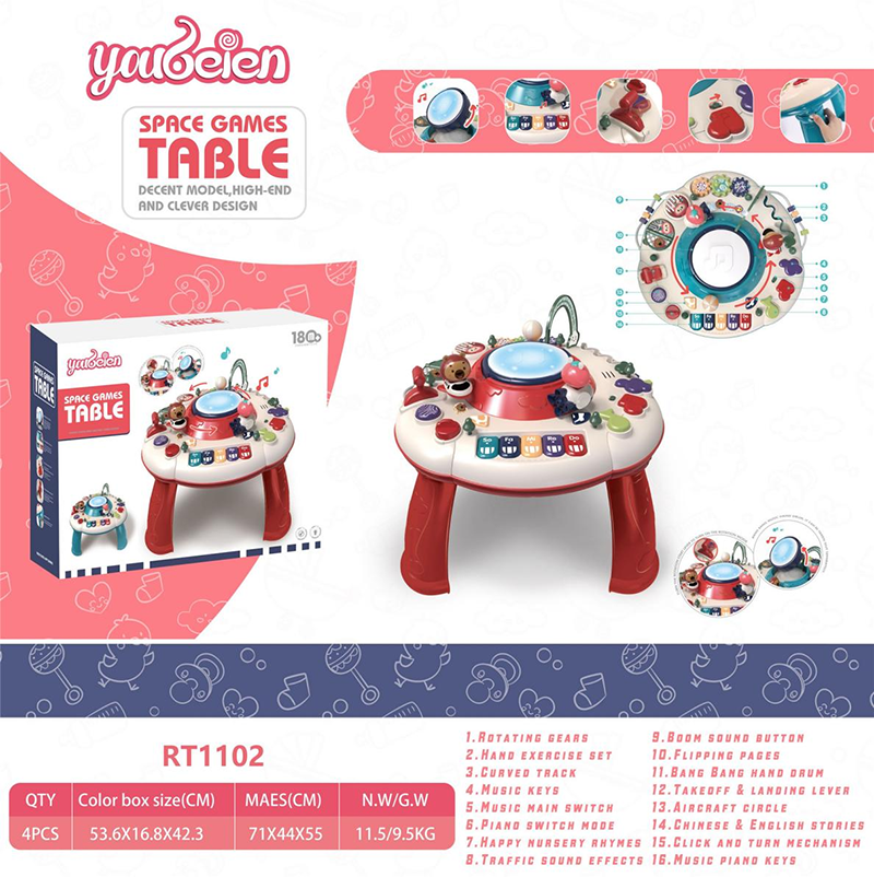 Happy Board Game Red/Lake Water Green Color (IC Chinese and English Model) 2121555