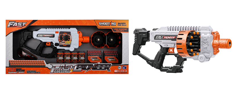 B /O-Soft Shotgun Toy 2829894