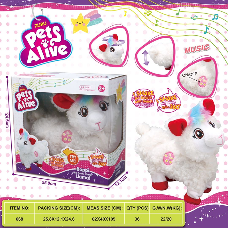Shake Tone B /O Alpaca DOLL Plush Toy Dancing Singing Ass Twisting Electric Hip Llama Magic Sex Doll Gift 2090703