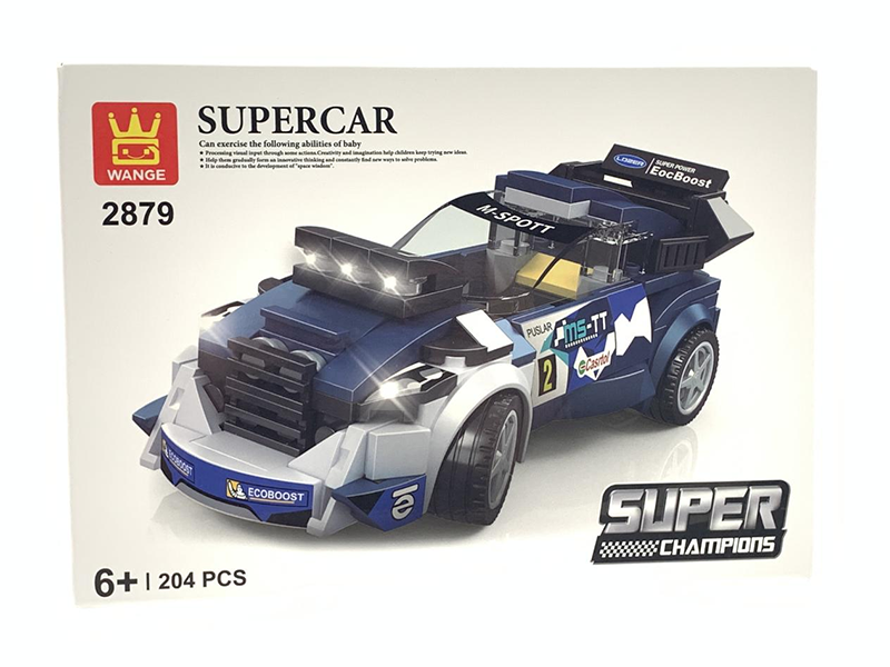 Vanger Bricks Supercar -79/supercar79 2306305