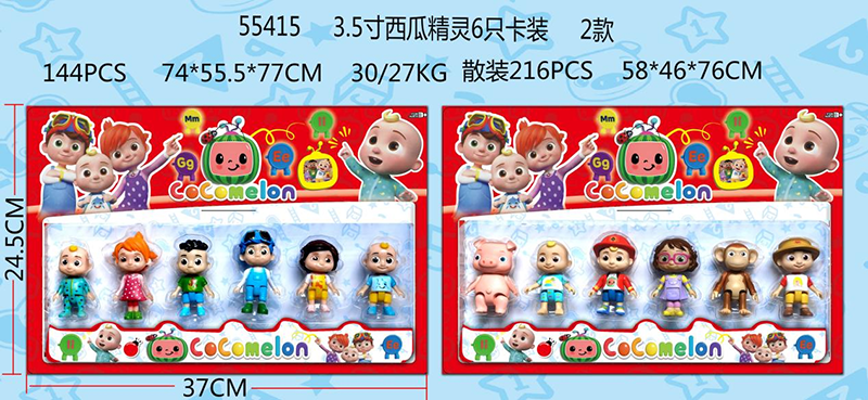 3.5 inch watermelon elf 6 cards 2 2163899