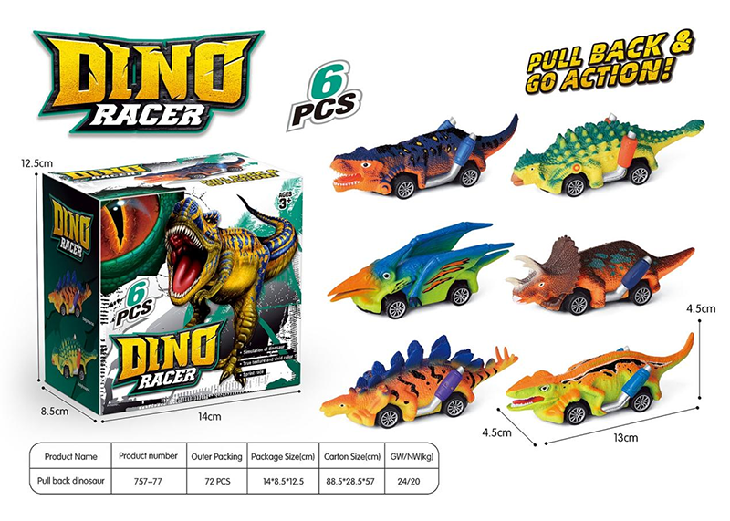 Net Red New Dinosaur Return Car 2225072