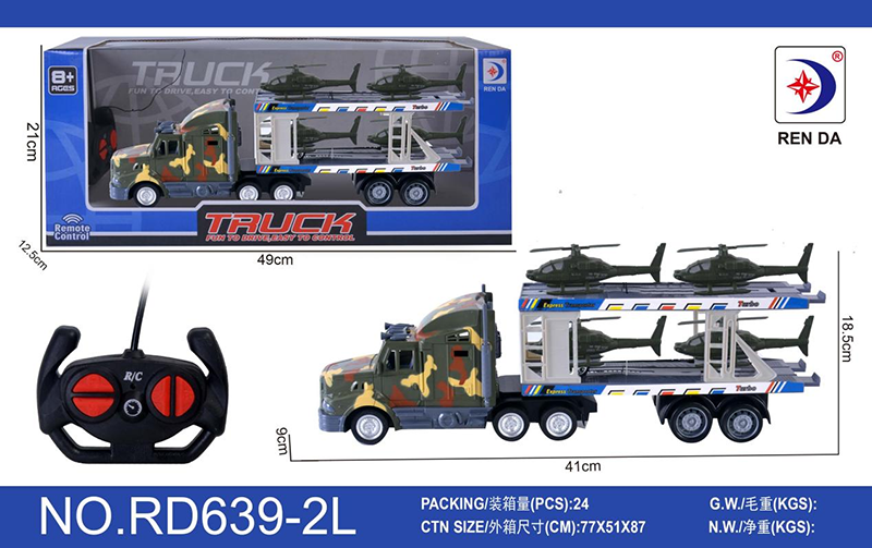 Remote control 4-way short container truck (with 4 helicopters) forward, backward, left and right turn to stop 2151916