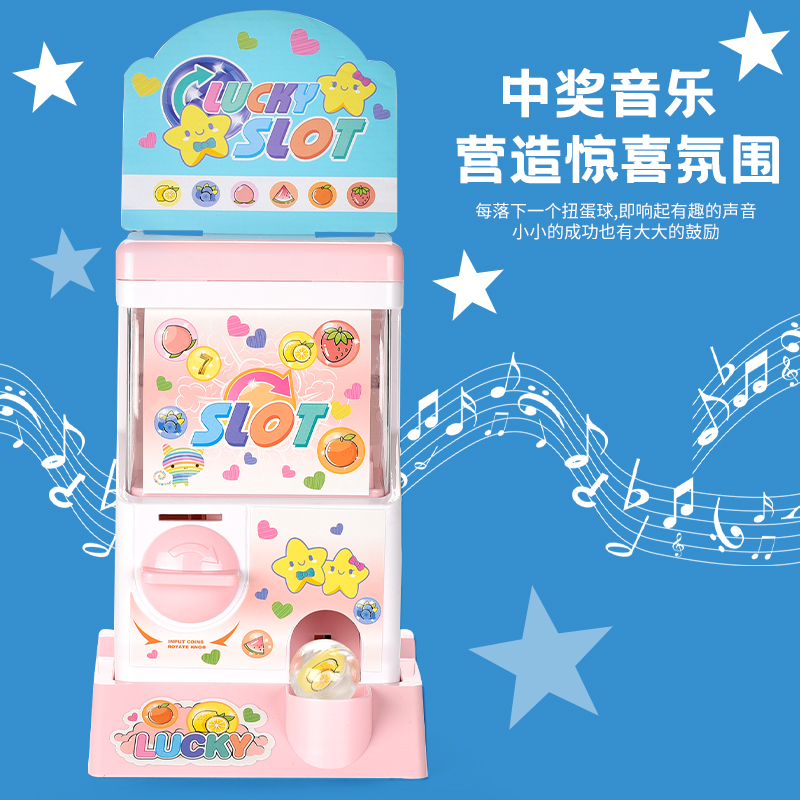 Lucky egg twisting machine (pink) 1798831