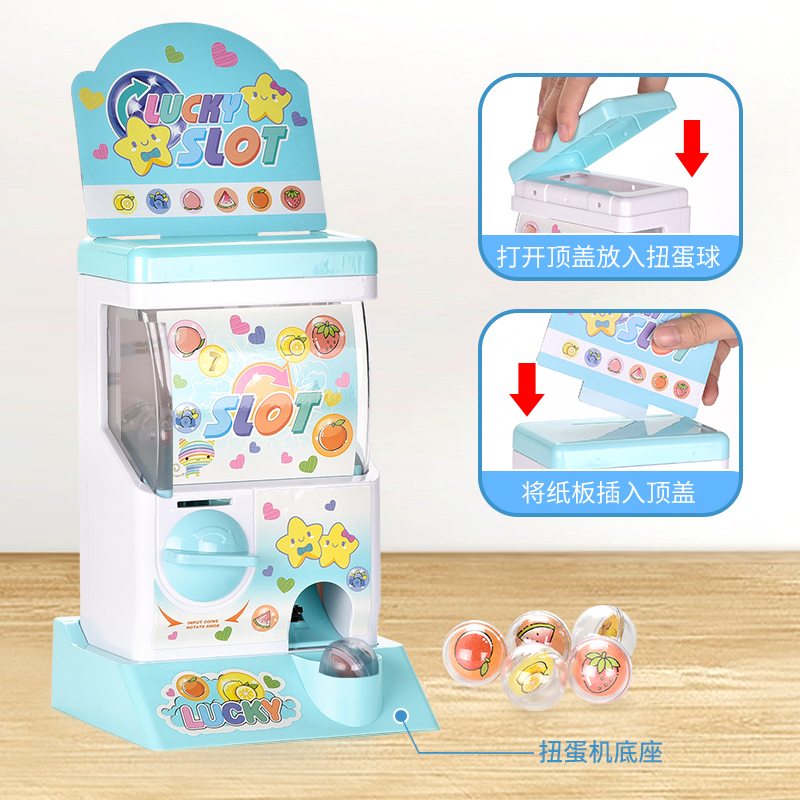 Lucky egg twisting machine (pink) 1798831