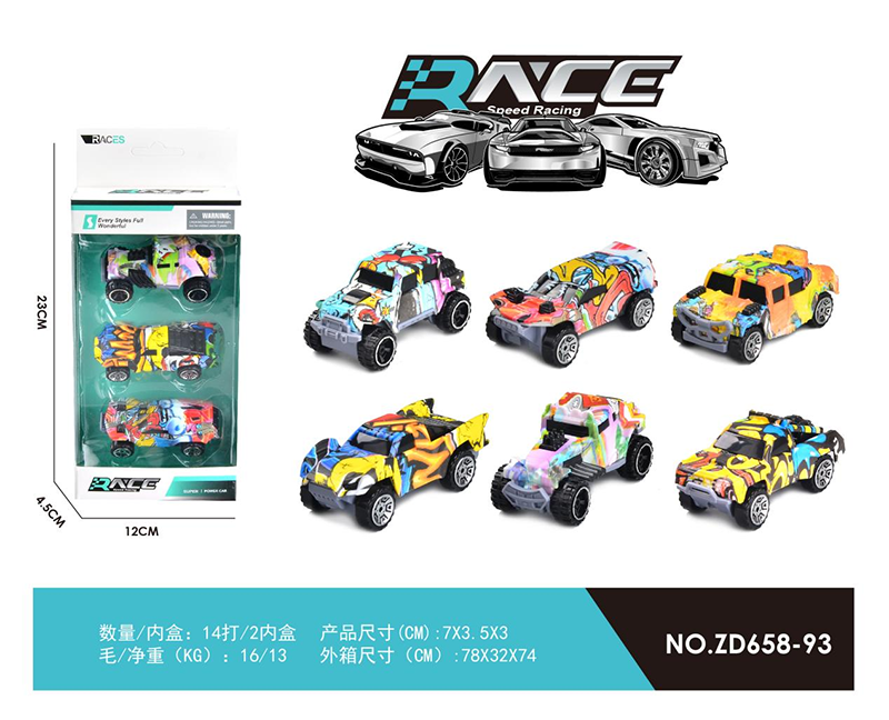 Sliding graffiti truck 2268166