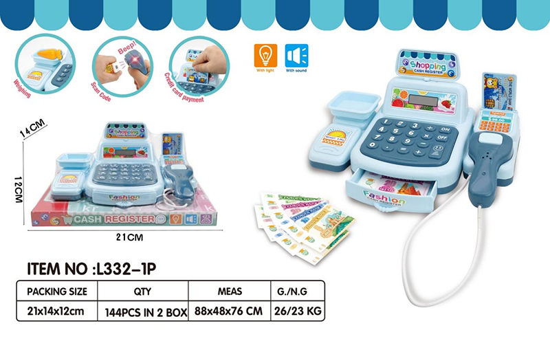 House play light music cash register (blue) 2274027