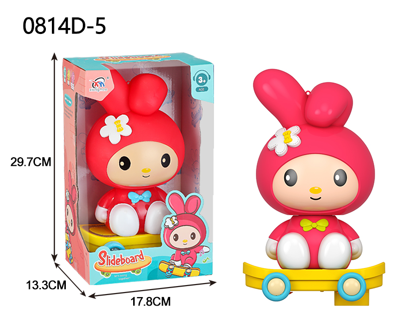 Electric Universal Scooter/Lantern (Merlot Rabbit) 2761204