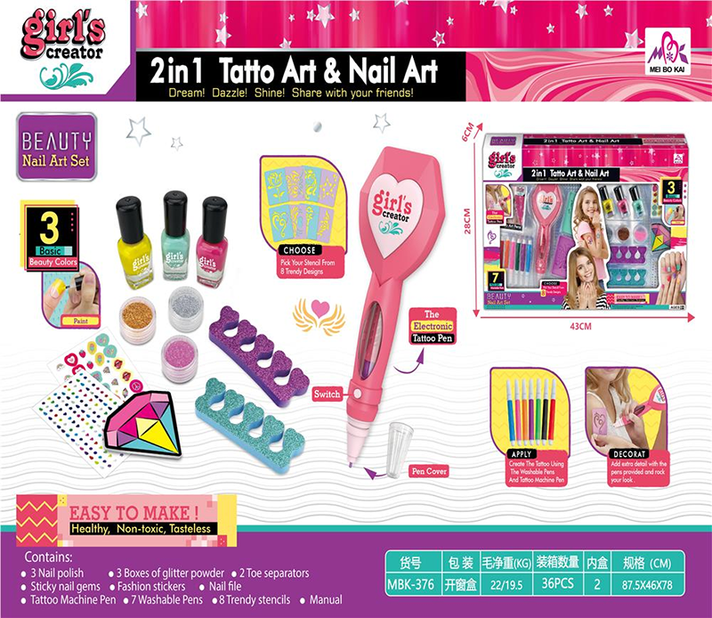 Tattoo Pen Manicure Set 2765552