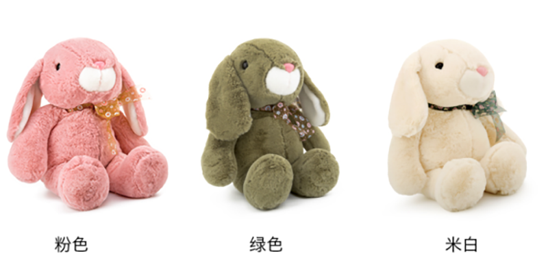 Station Ailitu 16CR4021