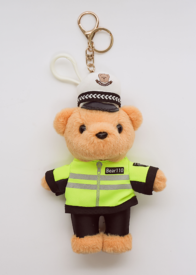 Standing Police Pendant 23CB1670