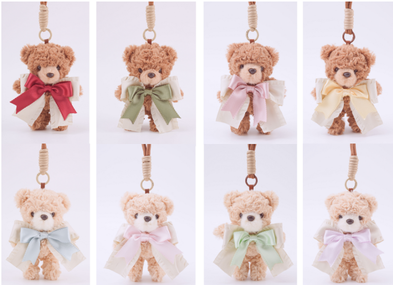Little Bear Beni Pendant 24DC5151