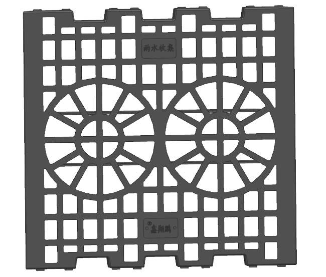 Collecte des eaux de pluie Module-01