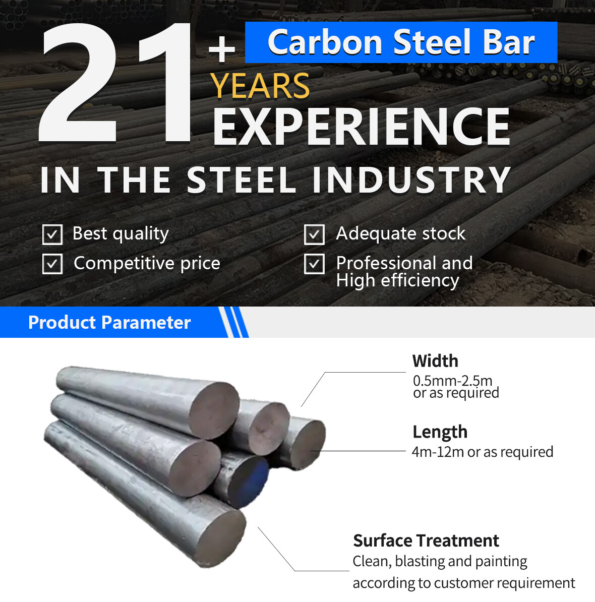 碳钢棒_01.jpg 碳钢棒_01.jpg