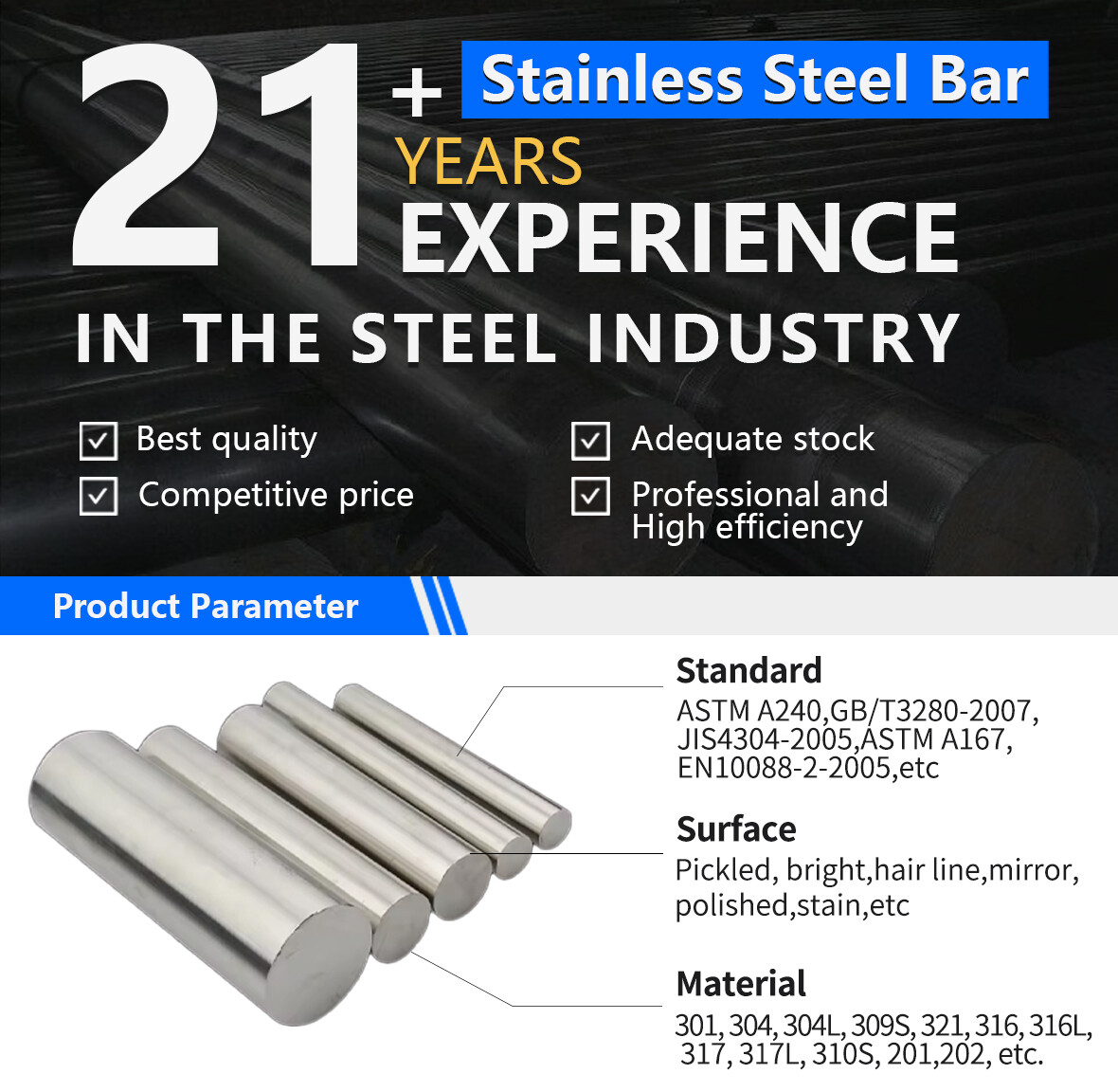 不锈钢棒_01.jpg 不锈钢棒_01.jpg