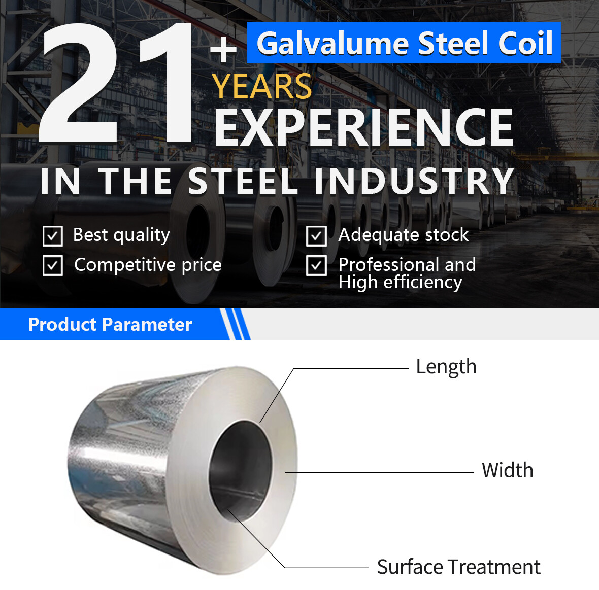 镀铝锌卷_01.jpg 镀铝锌卷_01.jpg