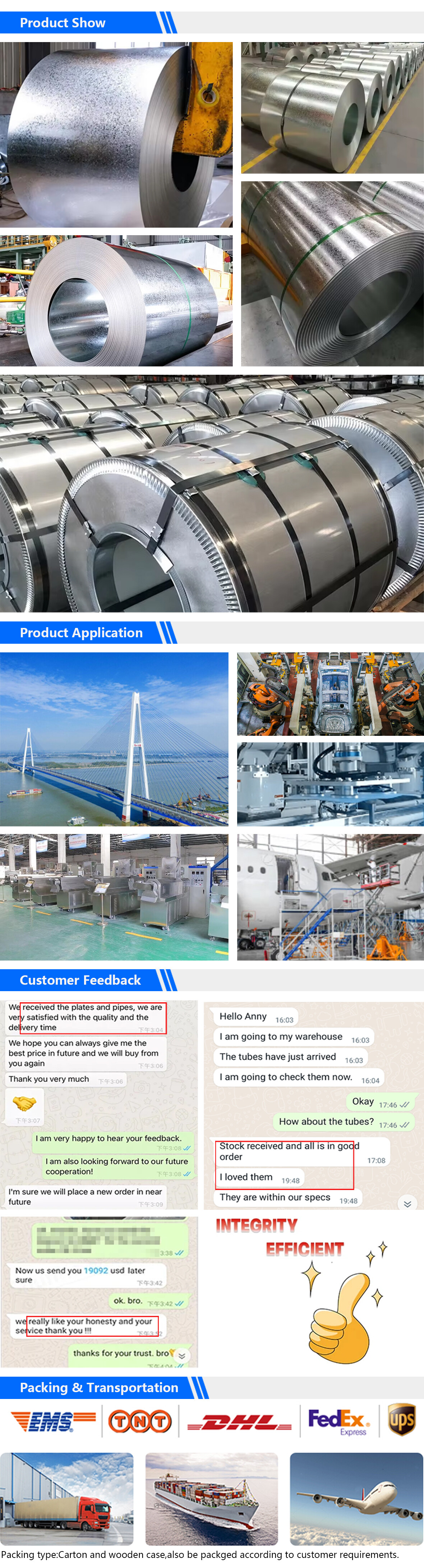 镀铝锌卷_02.jpg 镀铝锌卷_02.jpg