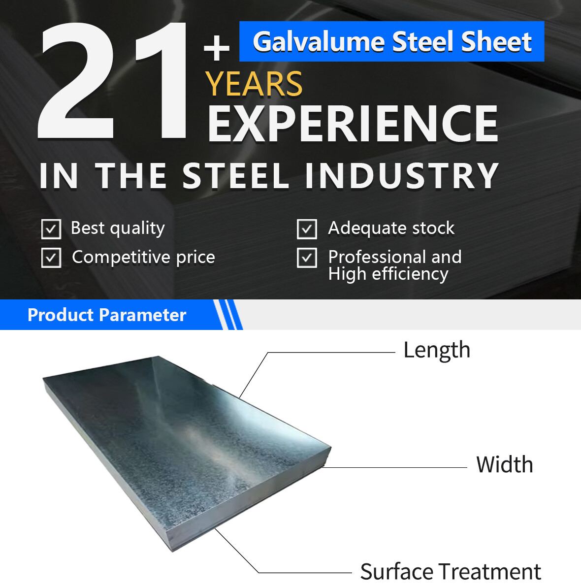 镀铝锌板_01.jpg 镀铝锌板_01.jpg