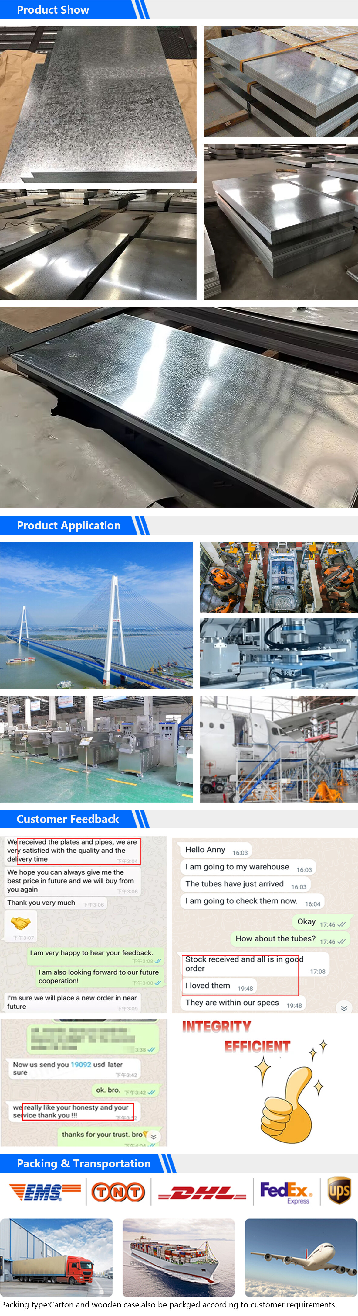 镀铝锌板_02.jpg 镀铝锌板_02.jpg