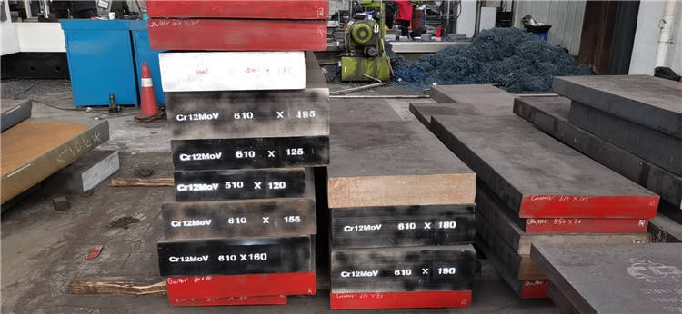 Alloy steel plate