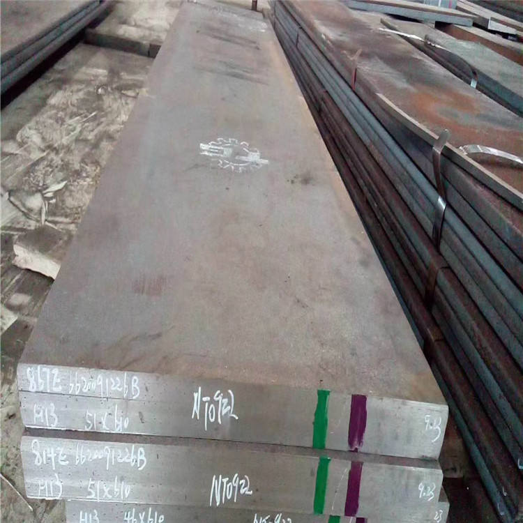 Alloy steel plate